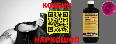 метадон Кимры
