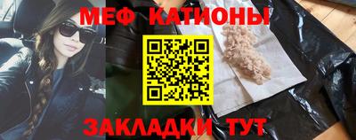 марихуана Гатчина
