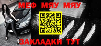 марихуана Гатчина