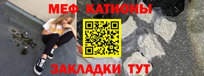 амф Гагарин
