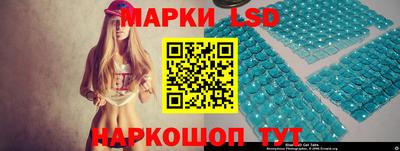 кристаллы Гай