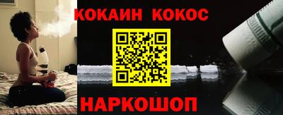 марихуана Гатчина