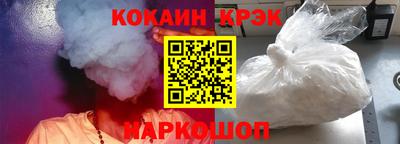 марихуана Гатчина