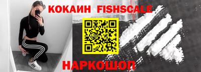 марихуана Гатчина