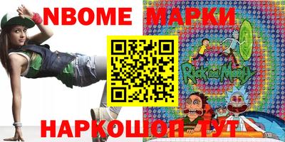 амф Гагарин