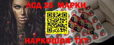 марихуана Гатчина