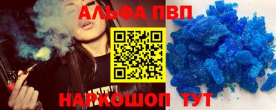 амф Гагарин