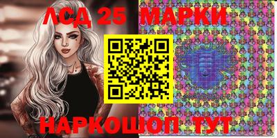 марихуана Гатчина