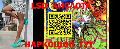 амф Гагарин
