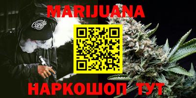 амф Гагарин