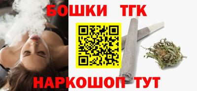 амф Гагарин