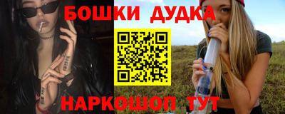 кристаллы Гай