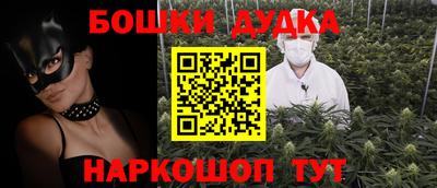 амф Гагарин