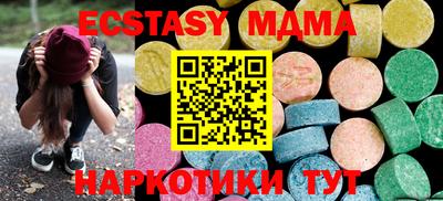 амф Гагарин