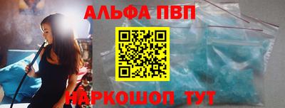 кристаллы Гай