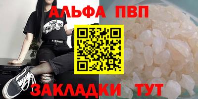 амф Гагарин
