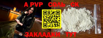 амф Гагарин