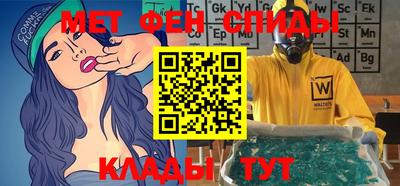 амф Гагарин