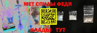 марихуана Гатчина