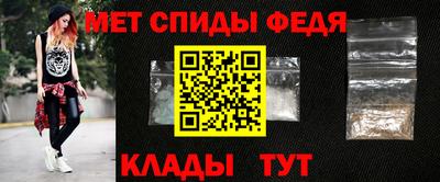 кристаллы Гай