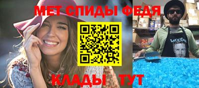 марихуана Гатчина