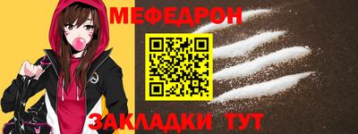 марихуана Гатчина