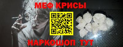 марихуана Гатчина