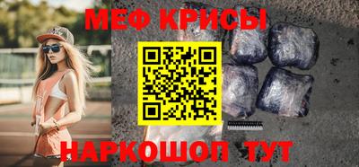 марихуана Гатчина